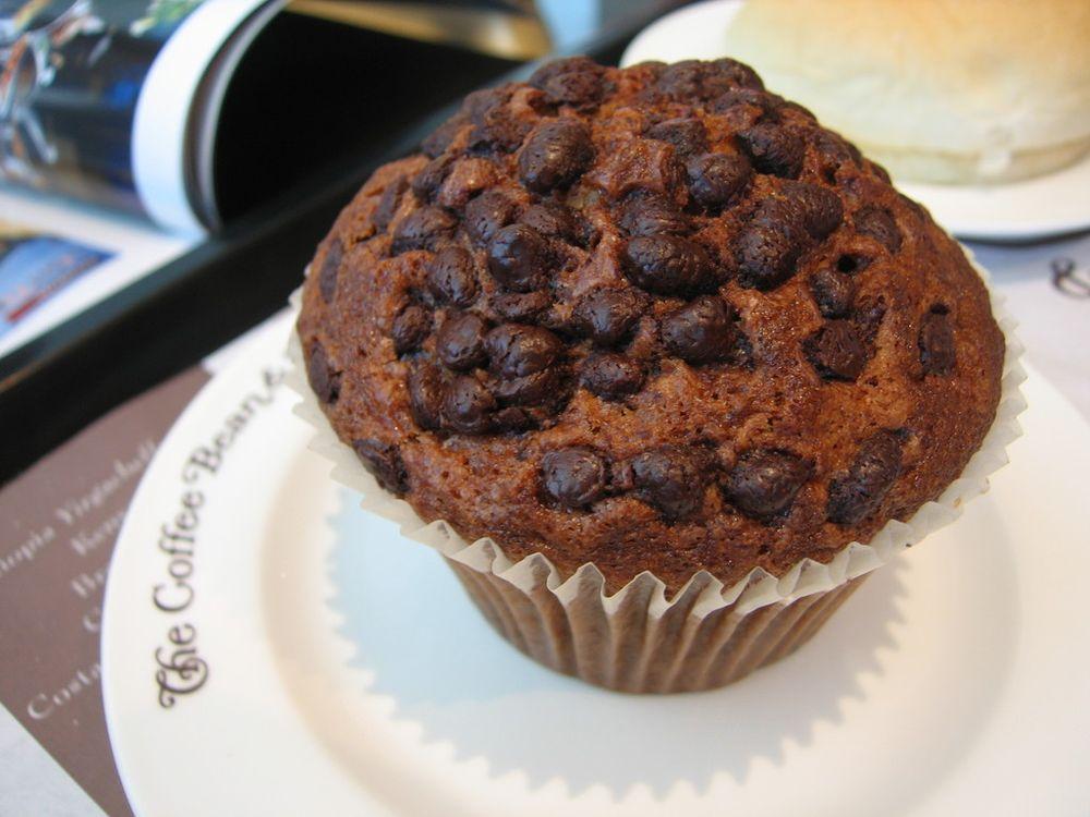 Kávés muffin receptje Kávés muffin receptje