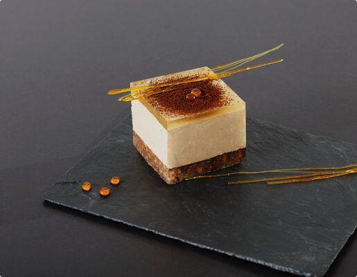 A remekmű: kávés sajttorta mézes zselével A remekmű: kávés sajttorta mézes zselével