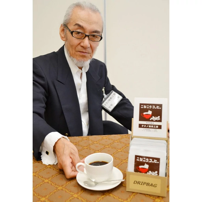 Kávé fokhagymából